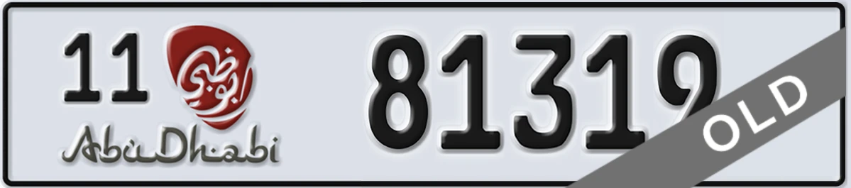 UAE License Plate Abu Dhabi 11 81319