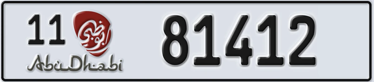 UAE License Plate Abu Dhabi 11 81412