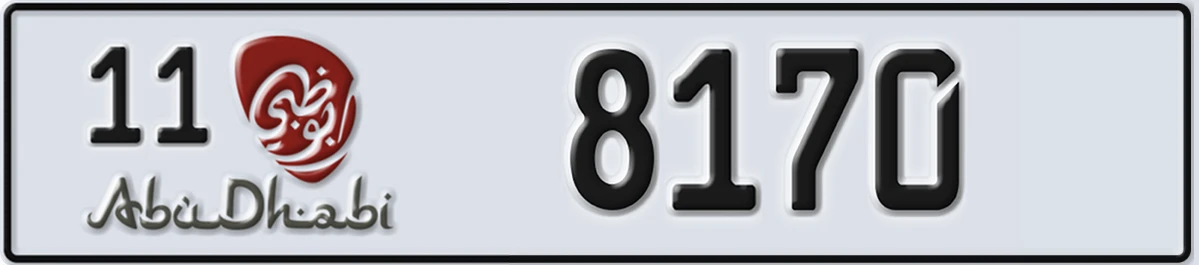 UAE License Plate Abu Dhabi 11 8170