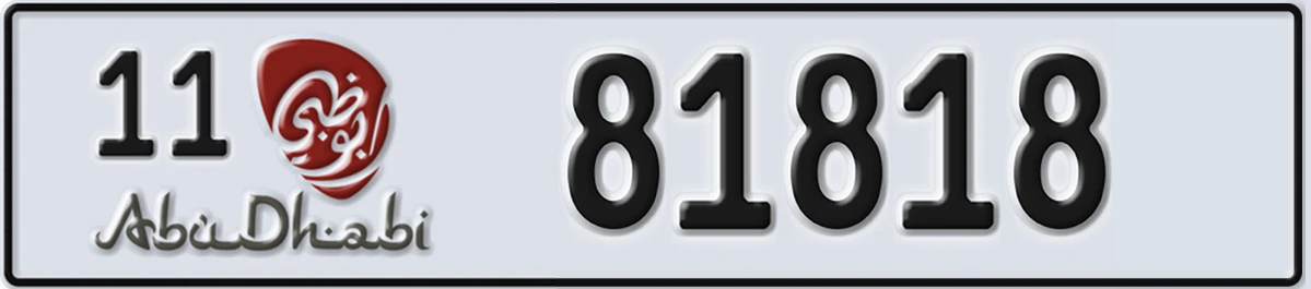 UAE License Plate Abu Dhabi 11 81818