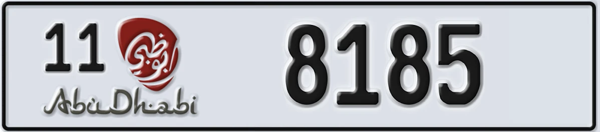 UAE License Plate Abu Dhabi 11 8185