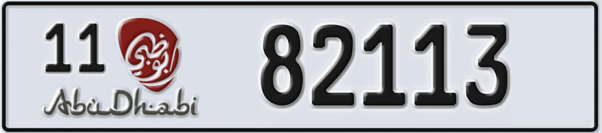 UAE License Plate Abu Dhabi 11 82113