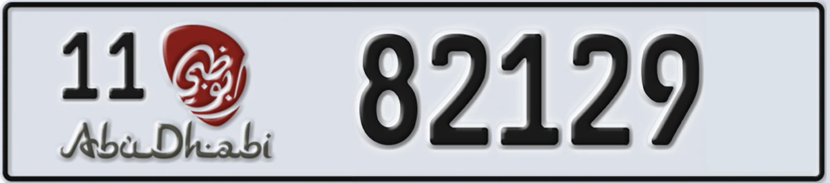 UAE License Plate Abu Dhabi 11 82129