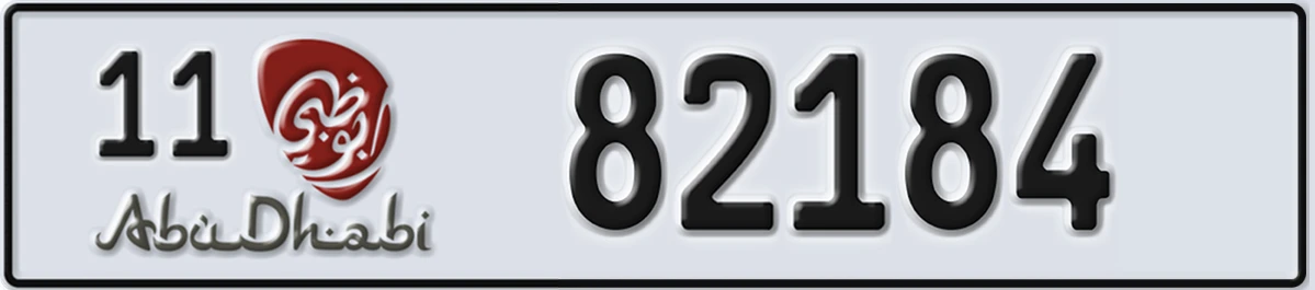 UAE License Plate Abu Dhabi 11 82184