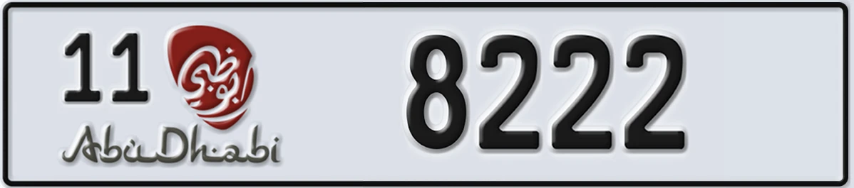 UAE License Plate Abu Dhabi 11 8222