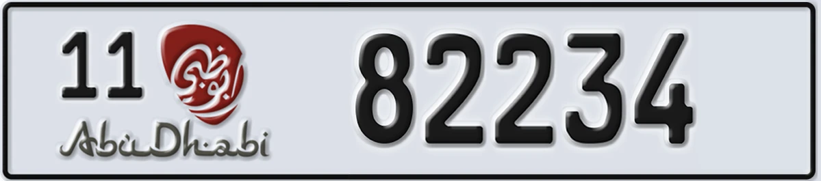 UAE License Plate Abu Dhabi 11 82234