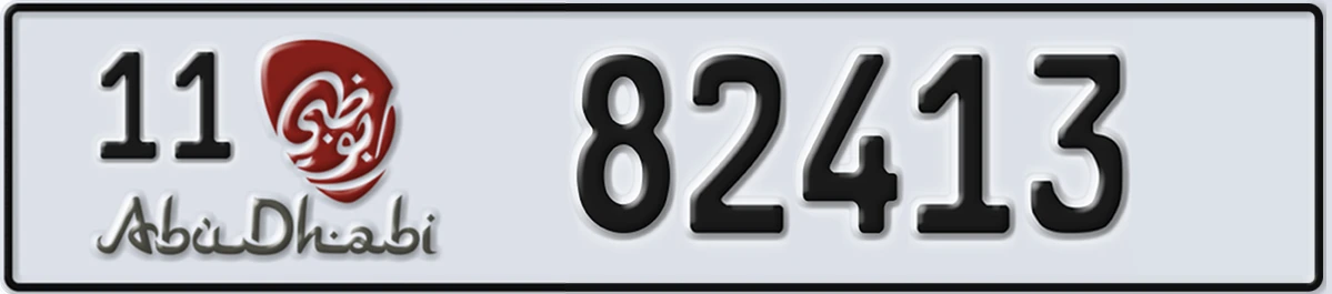UAE License Plate Abu Dhabi 11 82413
