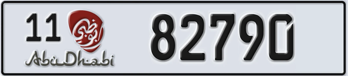 UAE License Plate Abu Dhabi 11 82790