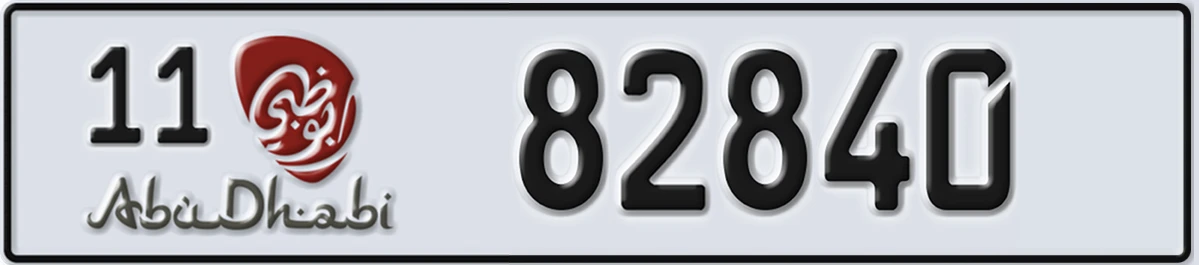 UAE License Plate Abu Dhabi 11 82840