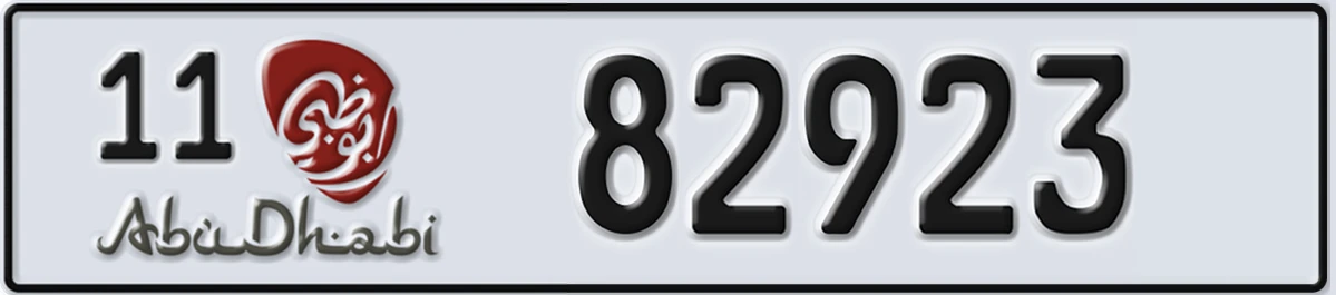 UAE License Plate Abu Dhabi 11 82923