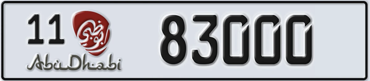UAE License Plate Abu Dhabi 11 83000