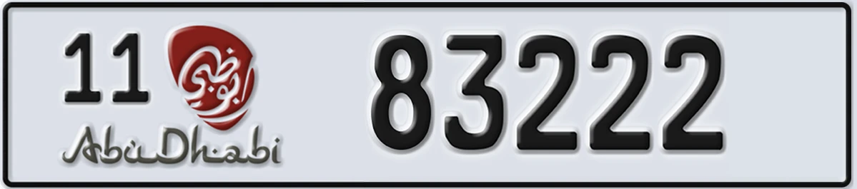 UAE License Plate Abu Dhabi 11 83222