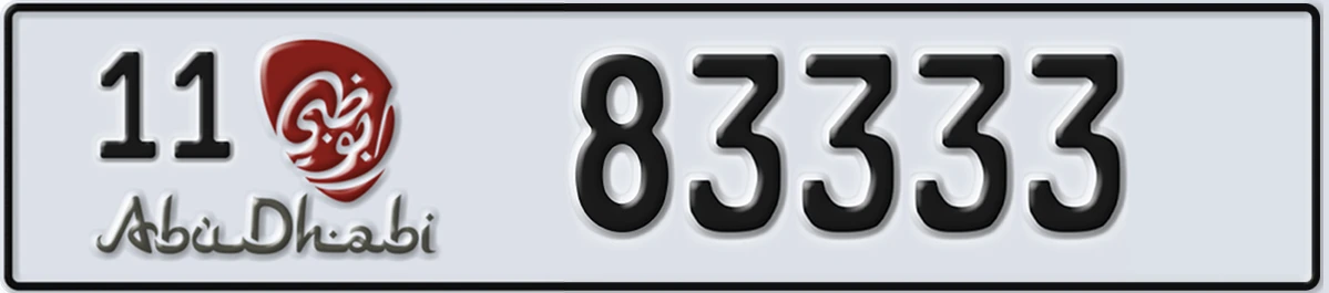 UAE License Plate Abu Dhabi 11 83333