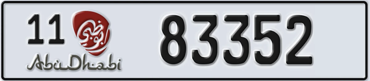 UAE License Plate Abu Dhabi 11 83352
