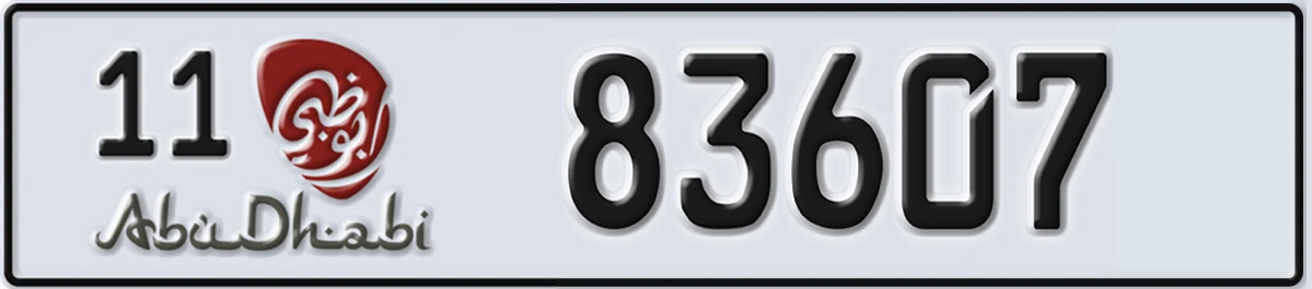 UAE License Plate Abu Dhabi 11 83607