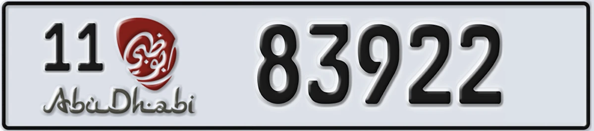 UAE License Plate Abu Dhabi 11 83922