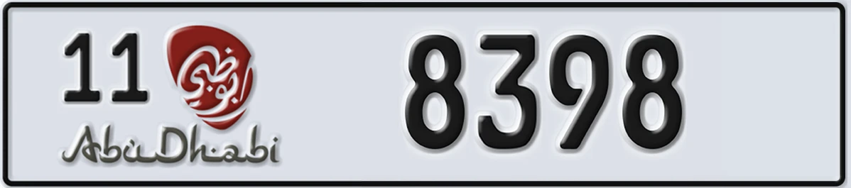 UAE License Plate Abu Dhabi 11 8398
