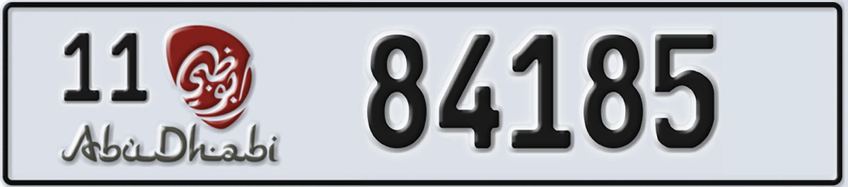 UAE License Plate Abu Dhabi 11 84185