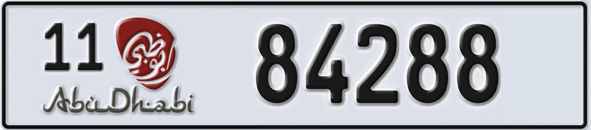 UAE License Plate Abu Dhabi 11 84288