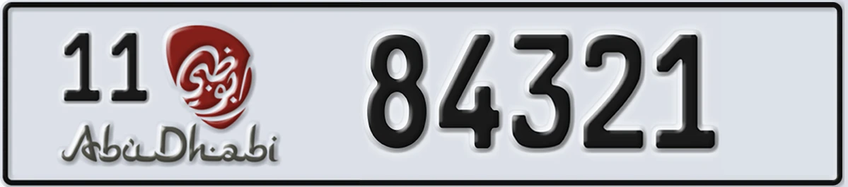 UAE License Plate Abu Dhabi 11 84321