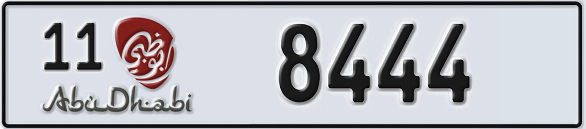 UAE License Plate Abu Dhabi 11 8444