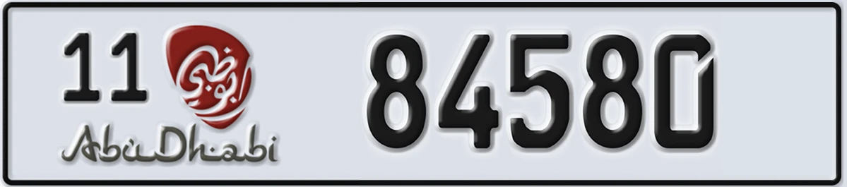 UAE License Plate Abu Dhabi 11 84580