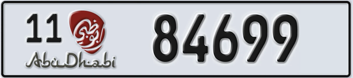 UAE License Plate Abu Dhabi 11 84699