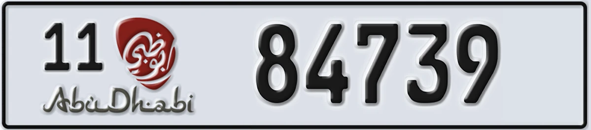UAE License Plate Abu Dhabi 11 84739