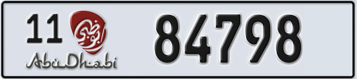 UAE License Plate Abu Dhabi 11 84798