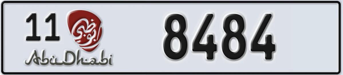 UAE License Plate Abu Dhabi 11 8484