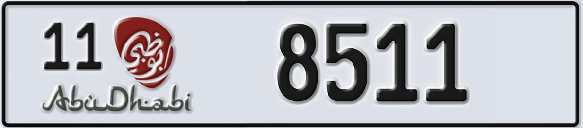 UAE License Plate Abu Dhabi 11 8511