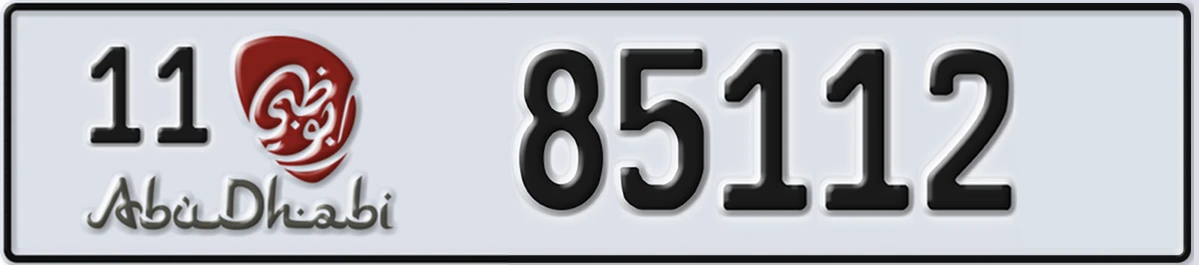 UAE License Plate Abu Dhabi 11 85112