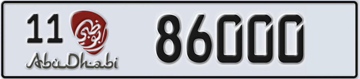 UAE License Plate Abu Dhabi 11 86000