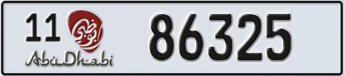UAE License Plate Abu Dhabi 11 86325