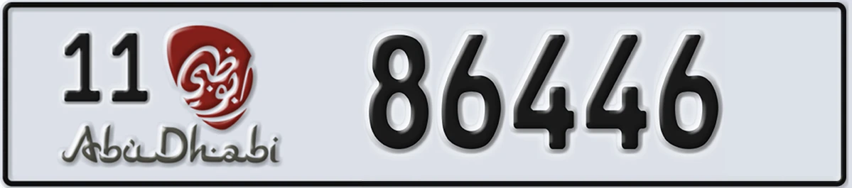 UAE License Plate Abu Dhabi 11 86446
