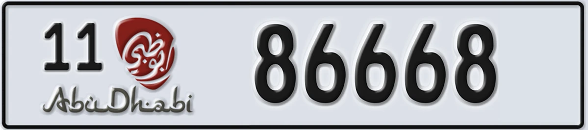 UAE License Plate Abu Dhabi 11 86668