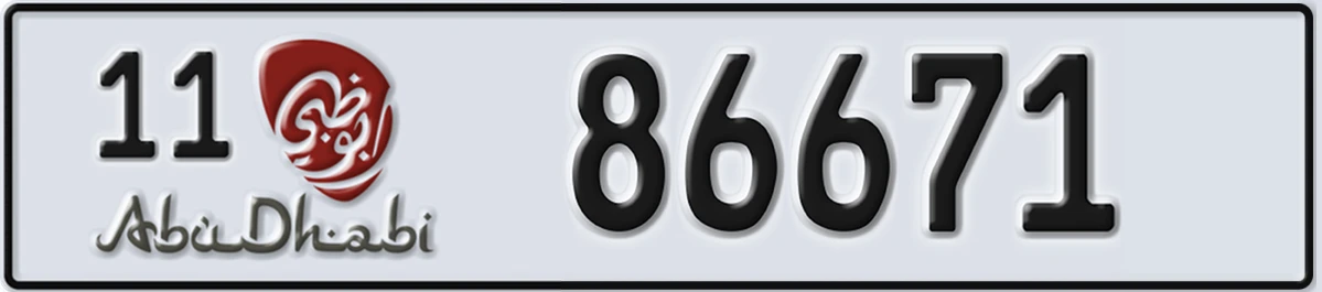 UAE License Plate Abu Dhabi 11 86671