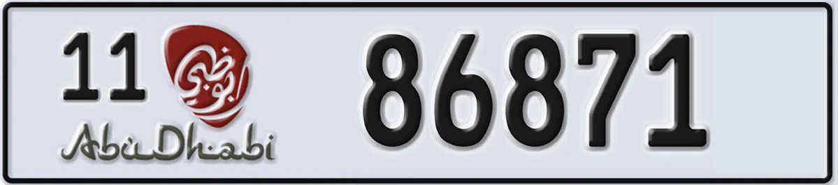 UAE License Plate Abu Dhabi 11 86871
