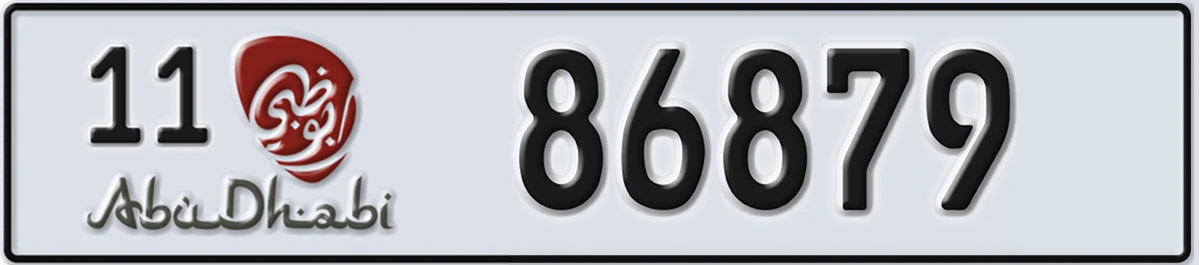 UAE License Plate Abu Dhabi 11 86879