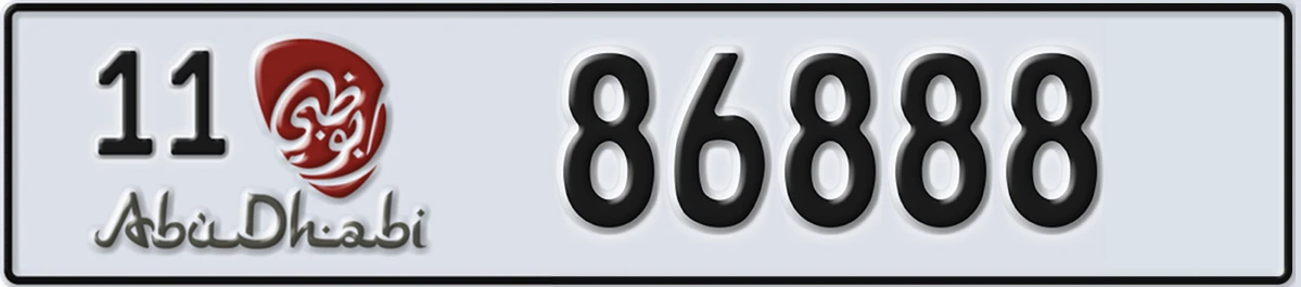 UAE License Plate Abu Dhabi 11 86888