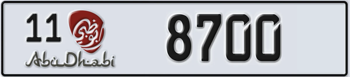 UAE License Plate Abu Dhabi 11 8700