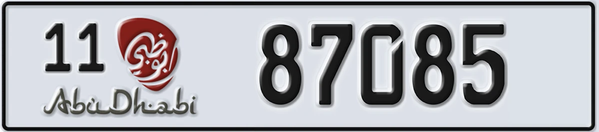 UAE License Plate Abu Dhabi 11 87085