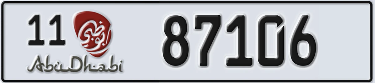 UAE License Plate Abu Dhabi 11 87106