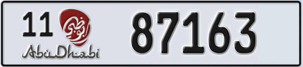 UAE License Plate Abu Dhabi 11 87163
