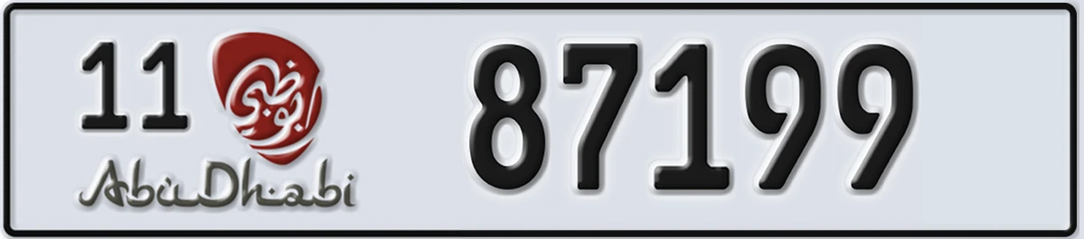 UAE License Plate Abu Dhabi 11 87199