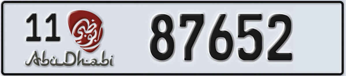 UAE License Plate Abu Dhabi 11 87652