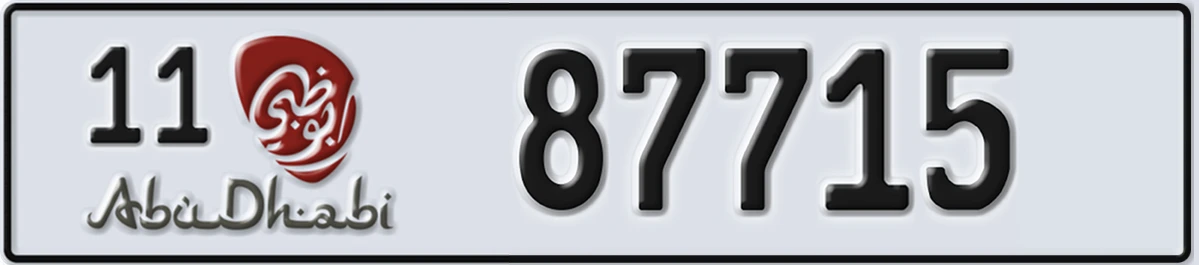 UAE License Plate Abu Dhabi 11 87715