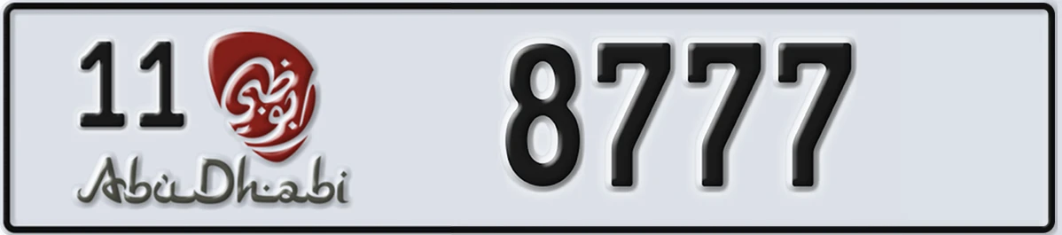 UAE License Plate Abu Dhabi 11 8777