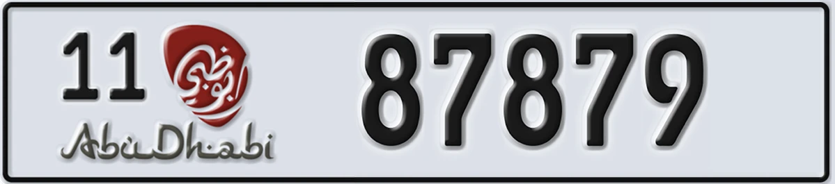 UAE License Plate Abu Dhabi 11 87879