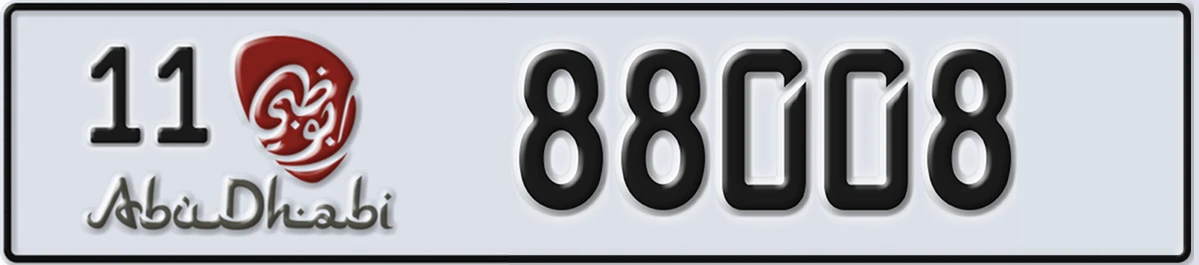 UAE License Plate Abu Dhabi 11 88008